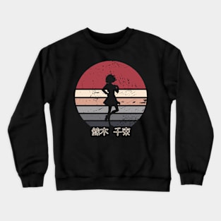 Lycoris Recoil Anime Characters Chisato Nishikigi Transparent Silhouette in Distressed Sunset Vintage Crewneck Sweatshirt